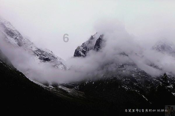 幻想纹章3.1