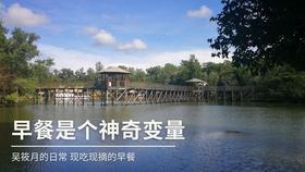 磁铁兄弟