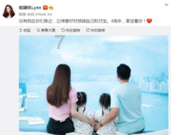 上仙有毒