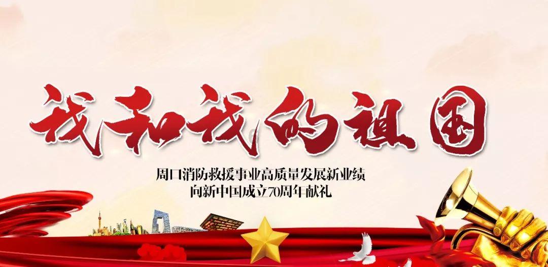 五彩弹珠祖玛