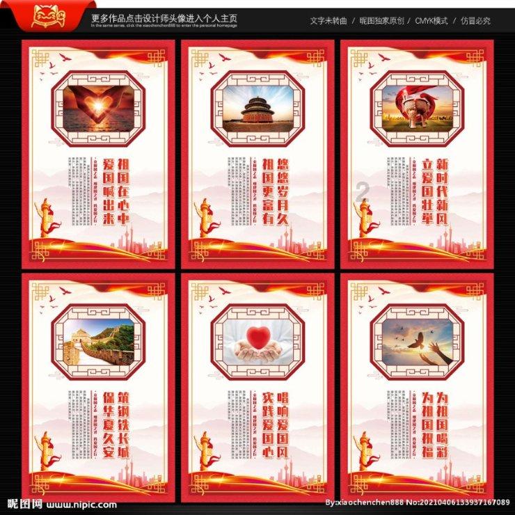 纽约70％染不明综合征儿童进ICU是怎么回事？游戏画面