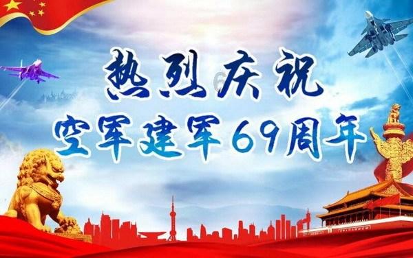 眼镜蛇秘密行动