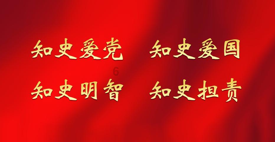 白领和蓝领的区别是什么（举例回答）游戏画面