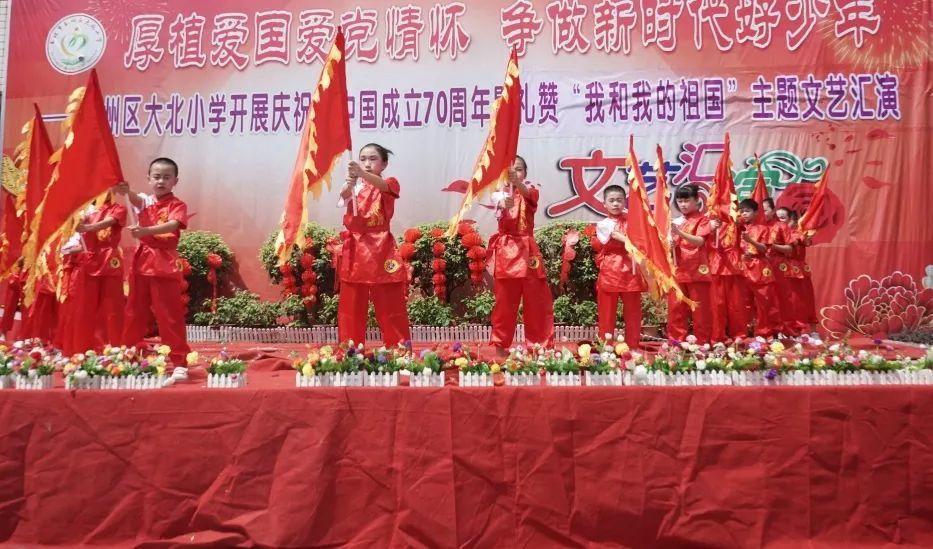 没有爱的婚姻是否能够长久游戏画面
