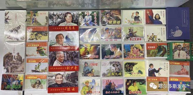 迷你高尔夫大挑战选关版